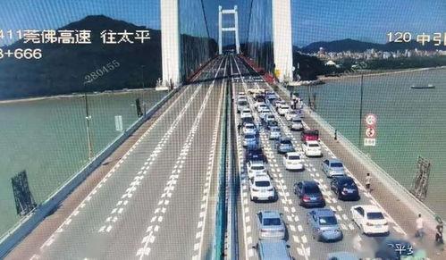 广东虎门大桥爆料视频大全,揭秘桥梁安全与维护真相 第1张 广东虎门大桥爆料视频大全,揭秘桥梁安全与维护真相 第1张
