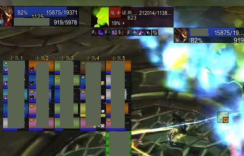 火元素共鸣最新爆料,揭秘神秘力量,探寻元素之巅的奥秘 第2张 火元素共鸣最新爆料,揭秘神秘力量,探寻元素之巅的奥秘 第2张