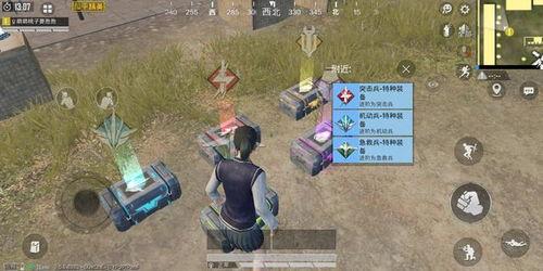 光子鸡最新爆料,最新科技动态与未来趋势前瞻 第2张 光子鸡最新爆料,最新科技动态与未来趋势前瞻 第2张