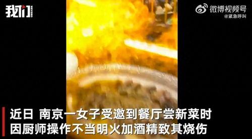 香玉连连爆料视频,揭秘幕后真相,带你走进娱乐圈风云 第3张 香玉连连爆料视频,揭秘幕后真相,带你走进娱乐圈风云 第3张