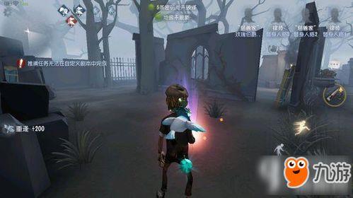 第五人格视频爆料吧网站 第3张 第五人格视频爆料吧网站 第3张